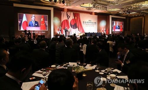 Biz leaders of S. Korea, Japan, China to gather in Seoul to discuss cooperation