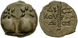 Monnaie en cuivre, type « colchis » aux piliers (avers) et au thyrse (revers), frappée à Dioscurias, fin du IIe s. av. J.-C., sous Mithridate VI[2].