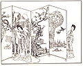 L'Histoire du pavillon d'Occident, pièce de Wang Shifu, illustration de Chen Hongshou, gravée par Xiang Nanzhou (entre 1628 et 1643). Cette scène de la lecture de la lettre, sur fond de paravent orné de fleurs et d'oiseaux, est l'une des estampes chinoises les plus célèbres. Bibliothèque nationale de Chine.