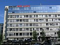 Bâtiment de la Radio télévision suisse (RTS) à Lausanne, siège de la radio.