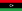ლიბიის დროშა