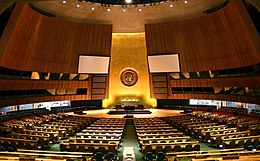 Sala da Asemblea Xeral das Nacións Unidas