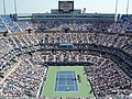Centralni teren na US Openu - Arthur Ashe