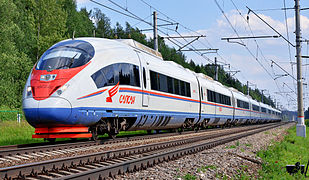 Train à grande vitesse reliant Moscou à Saint-Pétersbourg.