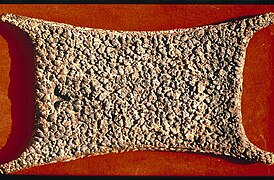 Lingot de cuivre chypriote de la haute antiquité.