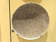 Bowl with incantation for Buktuya and household, c. 200-600 CE (Royal Ontario Museum in Toronto, Canada)