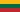 Литва байрагы