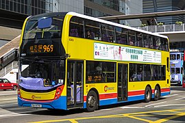 Citybus de Hong Kong
