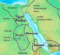 Carte centrée sur la mer Rouge représentant différentes entités territoriales au IVe siècle av. J.-C.