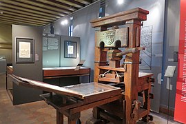 Reconstitution d'une presse du XVe siècle