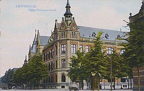 Le bâtiment vers 1900.