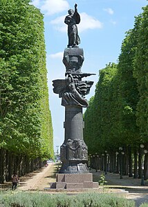 Monument à Mickiewicz, Paris, cours Albert-Ier.