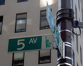 Image illustrative de l’article Cinquième Avenue
