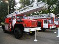 Ural firetruck