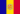 Logo représentant le drapeau du pays Andorre
