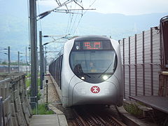 Train MTR (West Rail Line)