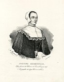 Justine Siegmundin († 1705)