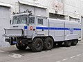 OMON police riot control vehicule canon à eau "Lavina-Uragan" sur Ural-532362