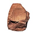 Impression du sceau du roi Tudhaliya IV sur une tablette adressée à Ammistamru II d'Ugarit. Musée du Louvre.
