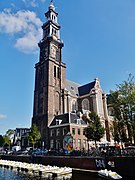 Westerkerk (kościół zachodni) w Amsterdamie