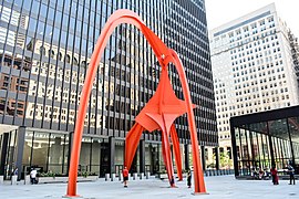 Le Flamingo, sculpture monumentale et œuvre d'Alexander Calder.