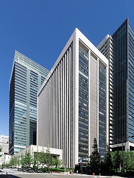 Штаб-квартира компании в Маруноути, Тиёда, Токио.