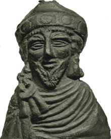 Photo d'un buste en bronze d'un homme barbu