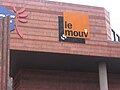 Anciens studios Mouv' à Toulouse, repris par France Bleu Toulouse.