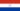 Bandera de Paraguái