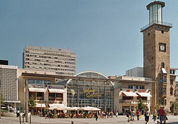 Общината и градският площад