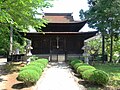 Salle du Bouddha (Butsuden) du Seihaku-ji de Yamanashi, 1415.