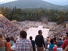 Théâtre d'Épidaure durant le Festival éponyme.