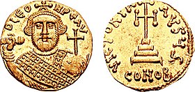Image illustrative de l’article Léonce (empereur byzantin)