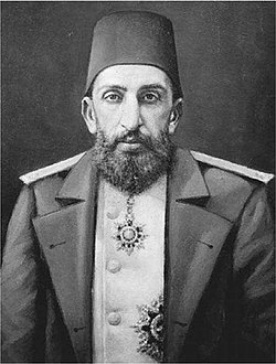 Абдул Хамид II през 1899 г.