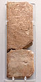 Copie de la version akkadienne du mythe de la Descente d'Ishtar aux Enfers, issue de la « Bibliothèque d'Assurbanipal » à Ninive, VIIe siècle av. J.-C. British Museum.