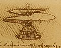 Скица с писалка и мастило на идея за летяща машина със спирален ротор, Леонардо да Винчи.