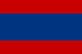 Bandera de Grècia sota el domini de l'Imperi Otomà, vermell per als turcs i blau per als grecs.