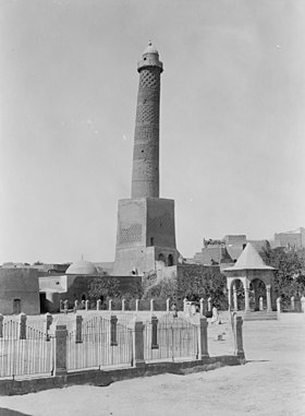 Image illustrative de l’article Grande Mosquée al-Nouri