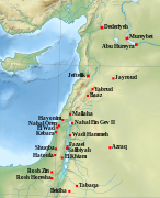 Localisation des sites du Natoufien et associés (v. 12500-10000 av. J.-C.).