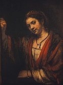 Жена до входна врата, 1657 – 1658