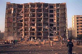 Image illustrative de l’article Attentat des tours de Khobar