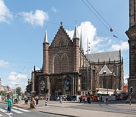 Vue de la Nouvelle église d'Amsterdam.