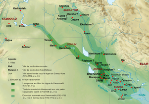 L'extension du royaume babylonien sous le règne de Hammurabi et de ses successeurs.