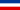 Vlag van Servië en Montenegro