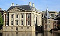 Le Mauritshuis, musée à La Haye.