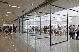 Nouveau design d'Apple store à New Town Plaza, Hong Kong