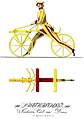 Първият велосипед в света, построен през 1817 г. от Карл Фрайхер фон Драйс