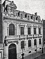 L'hôtel de La Dépêche, rue Bayard à Toulouse, en 1905 (siège social et imprimerie).