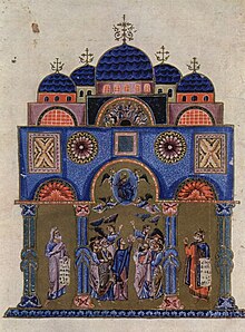 Cinq coupoles surplombant une Ascension du Christ et au-dessus une Pentecôte miniature.