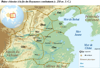 Carte de la plaine orientale de la Chine montrant les frontières approximatives des royaumes